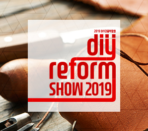 DIY_REFORM_SHOW_top_img_MO
